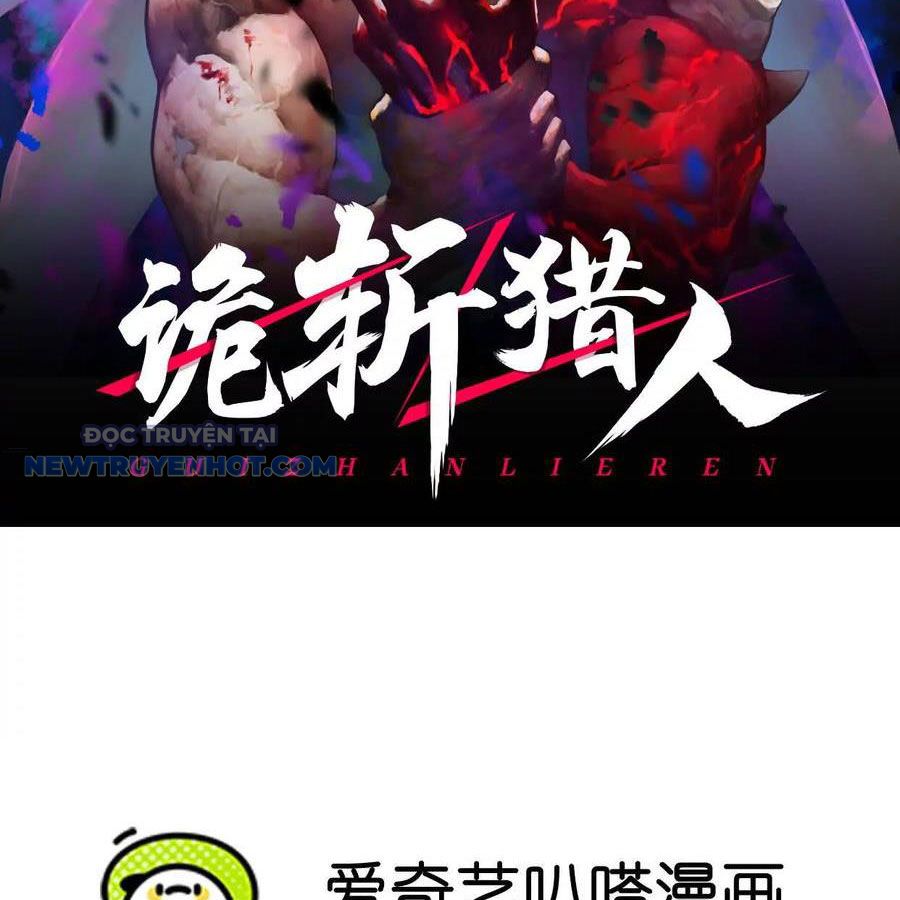 Chương 52 - Trang 3