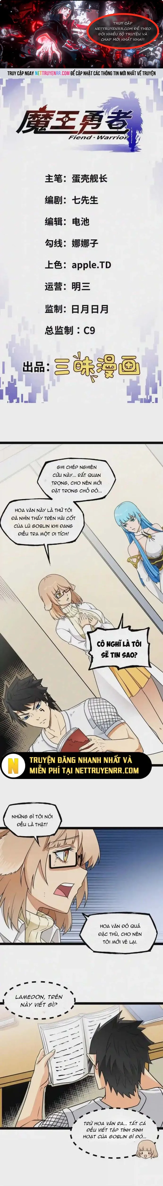 Trang 0