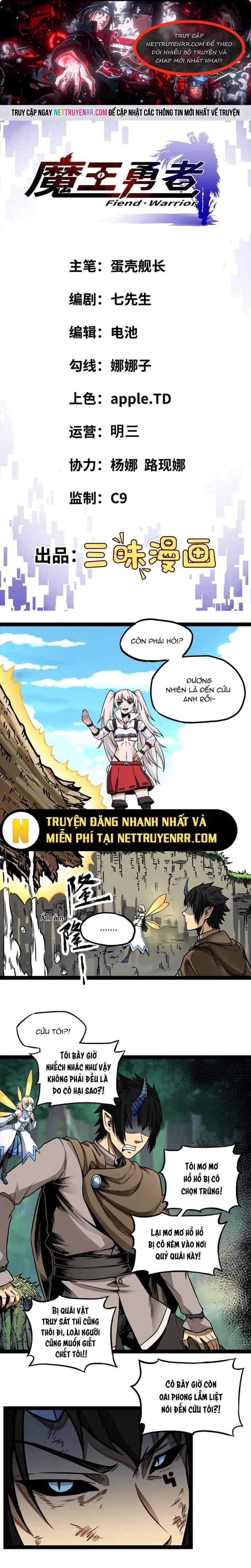 Trang 0