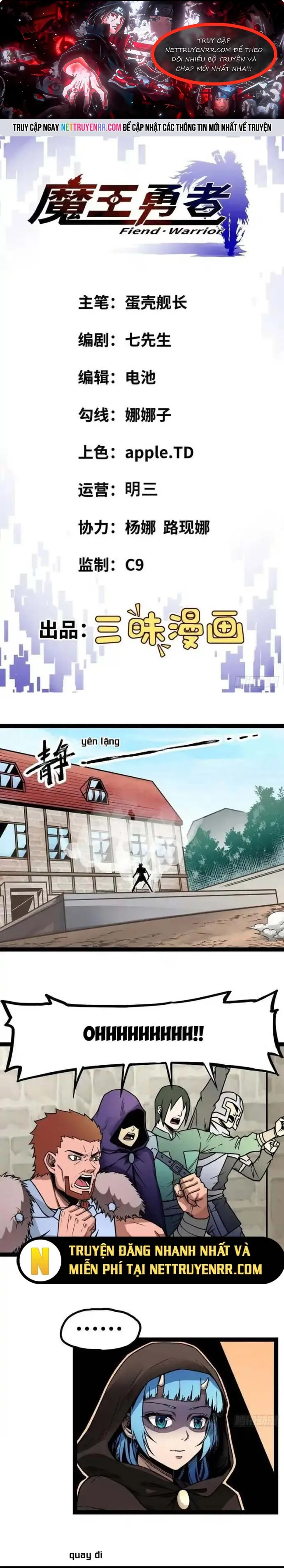 Trang 0