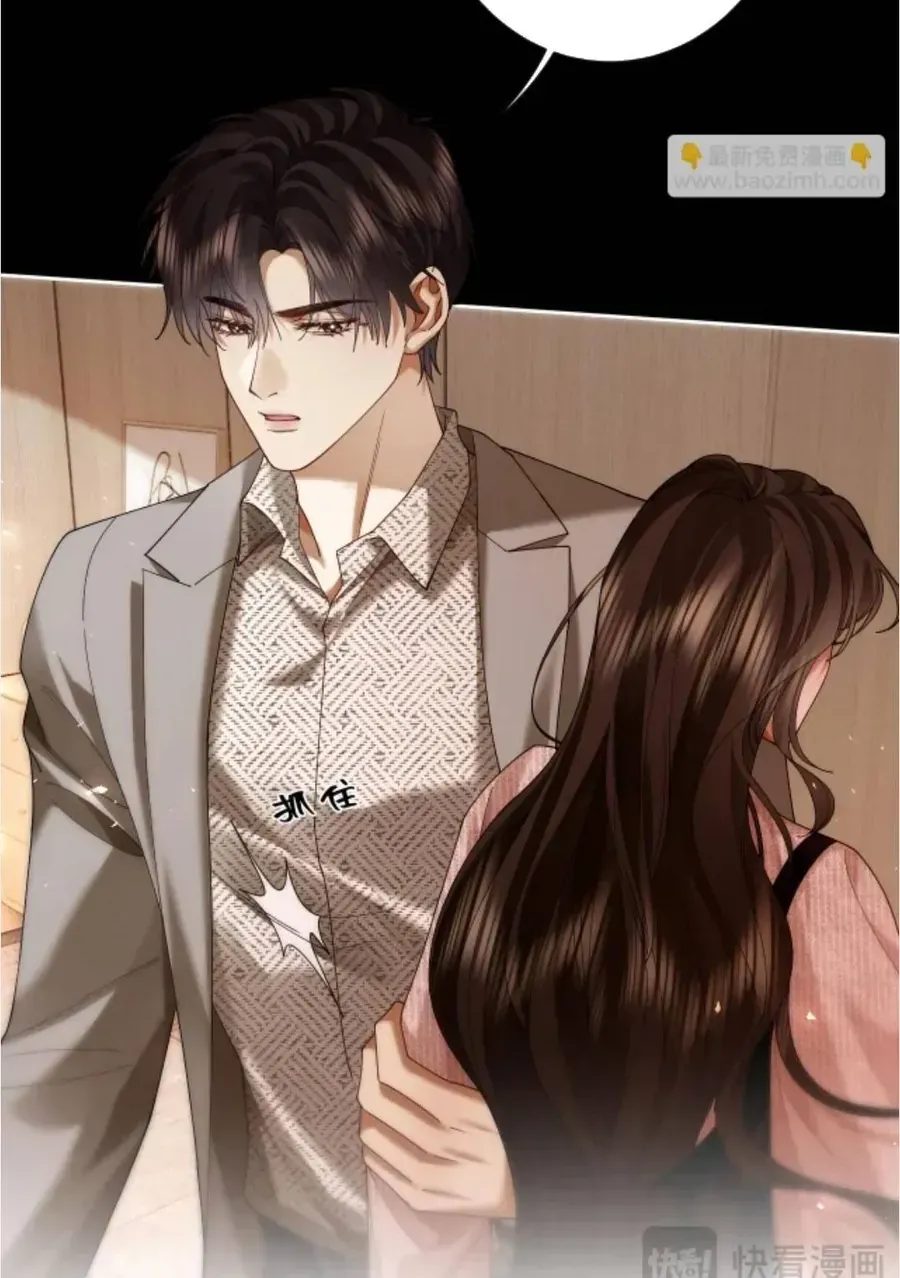 Quyến Rũ Cô Ấy - Chap 54 - Trang 21