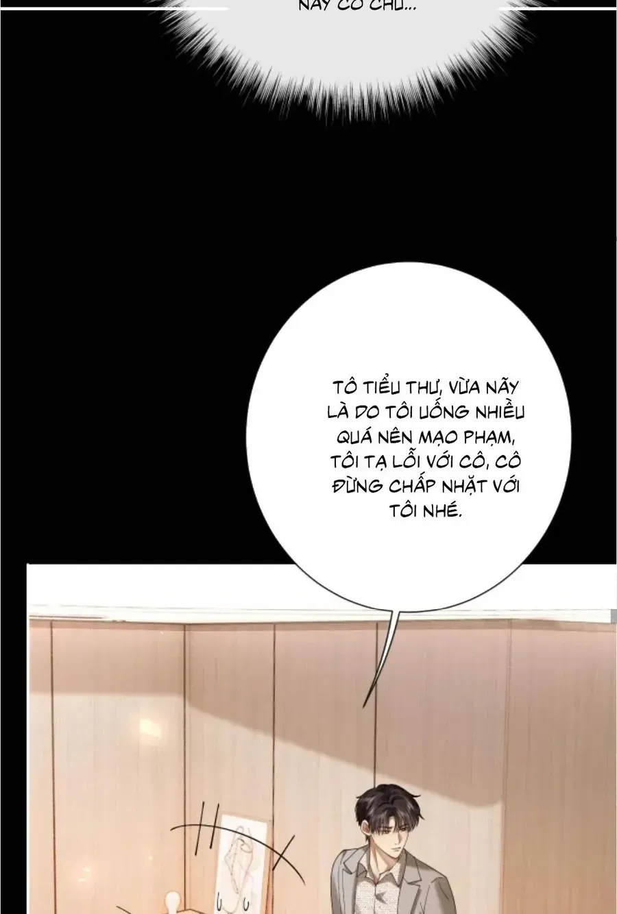Quyến Rũ Cô Ấy - Chap 54 - Trang 27