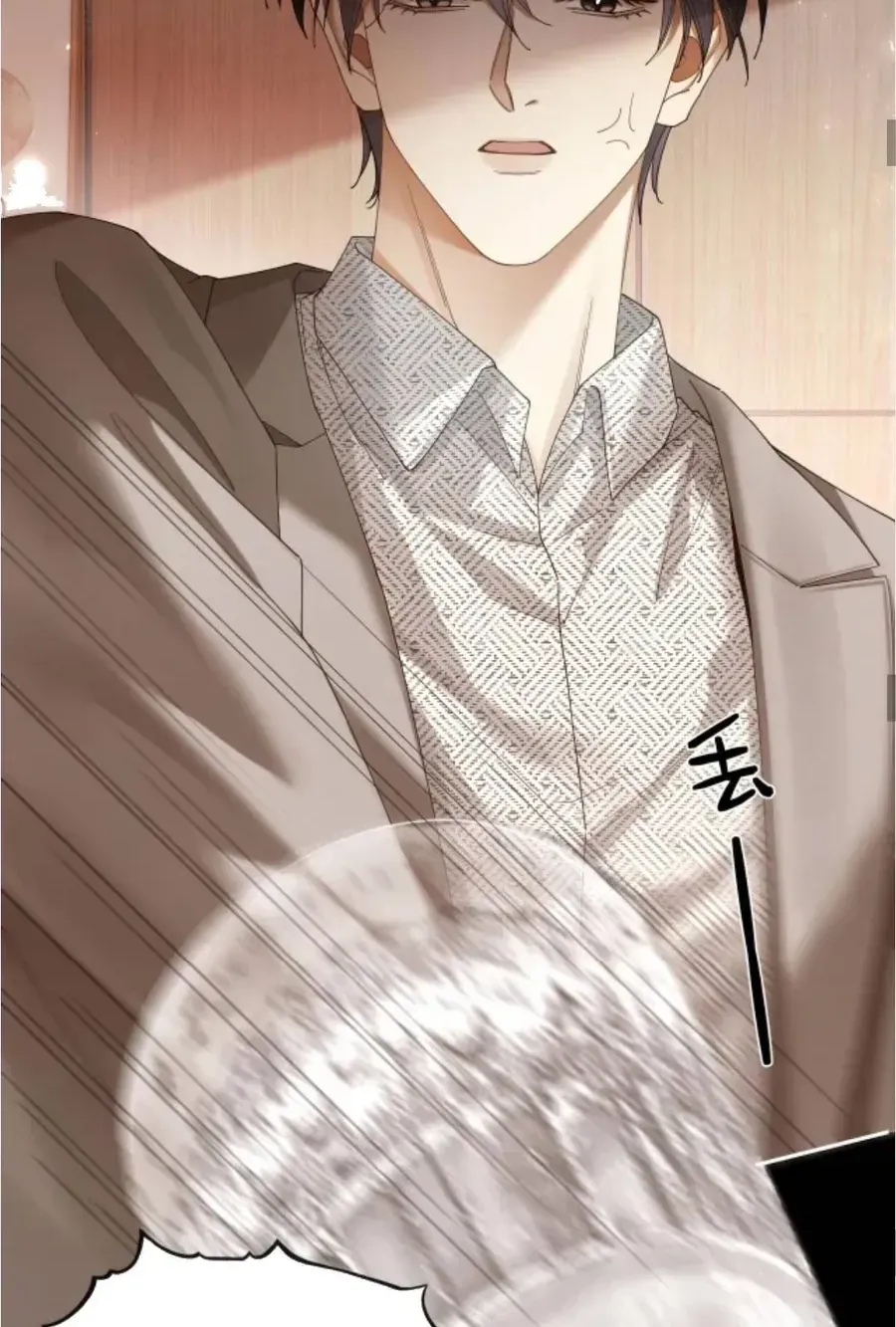 Quyến Rũ Cô Ấy - Chap 54 - Trang 35
