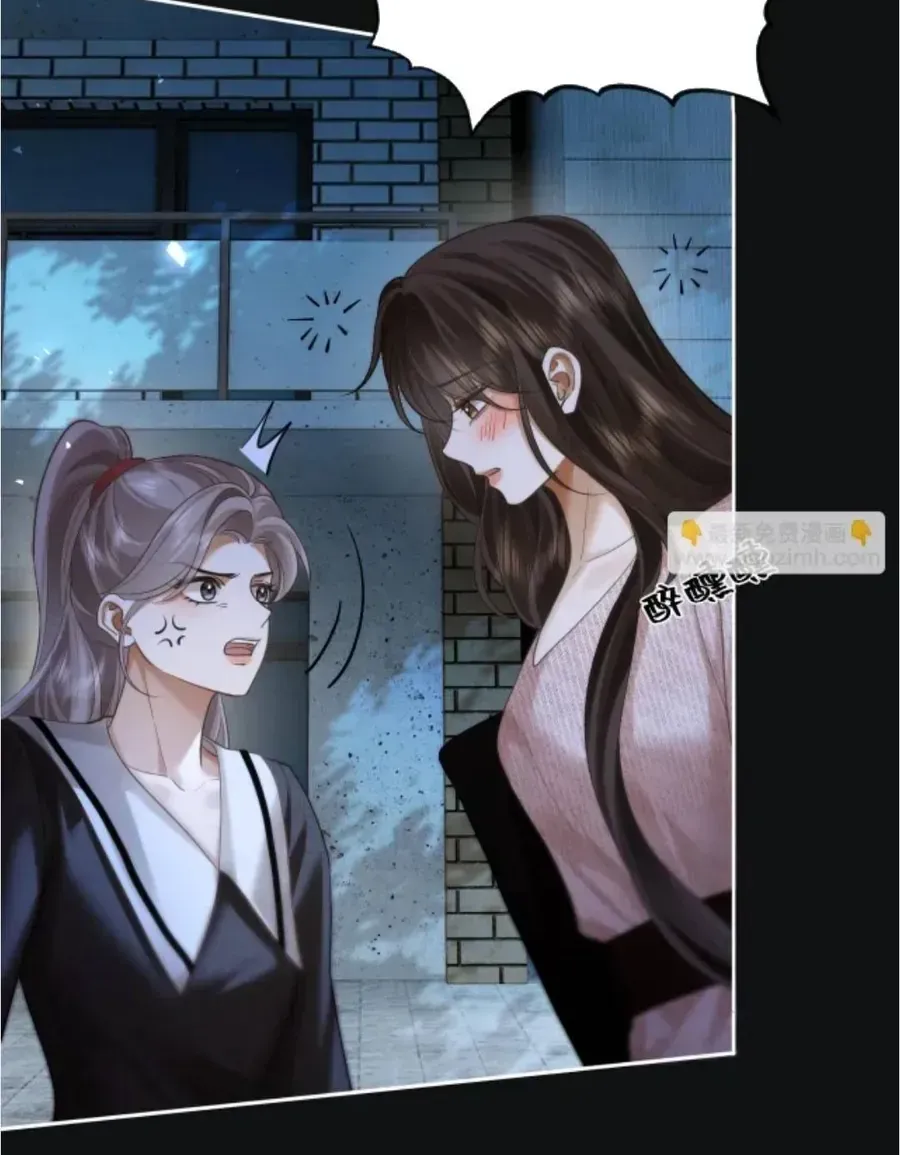 Quyến Rũ Cô Ấy - Chap 54 - Trang 49