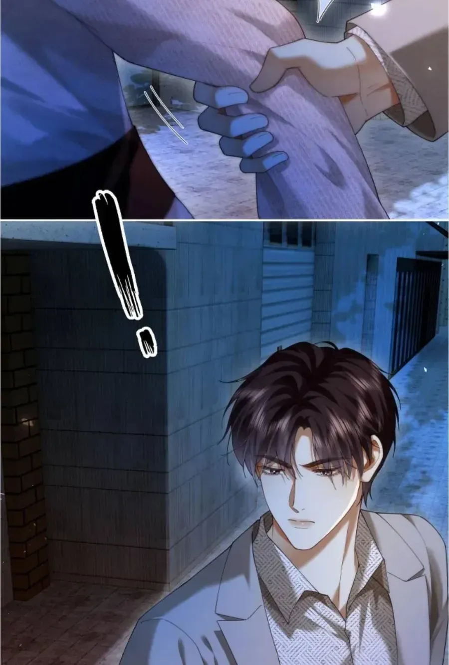 Quyến Rũ Cô Ấy - Chap 55 - Trang 15