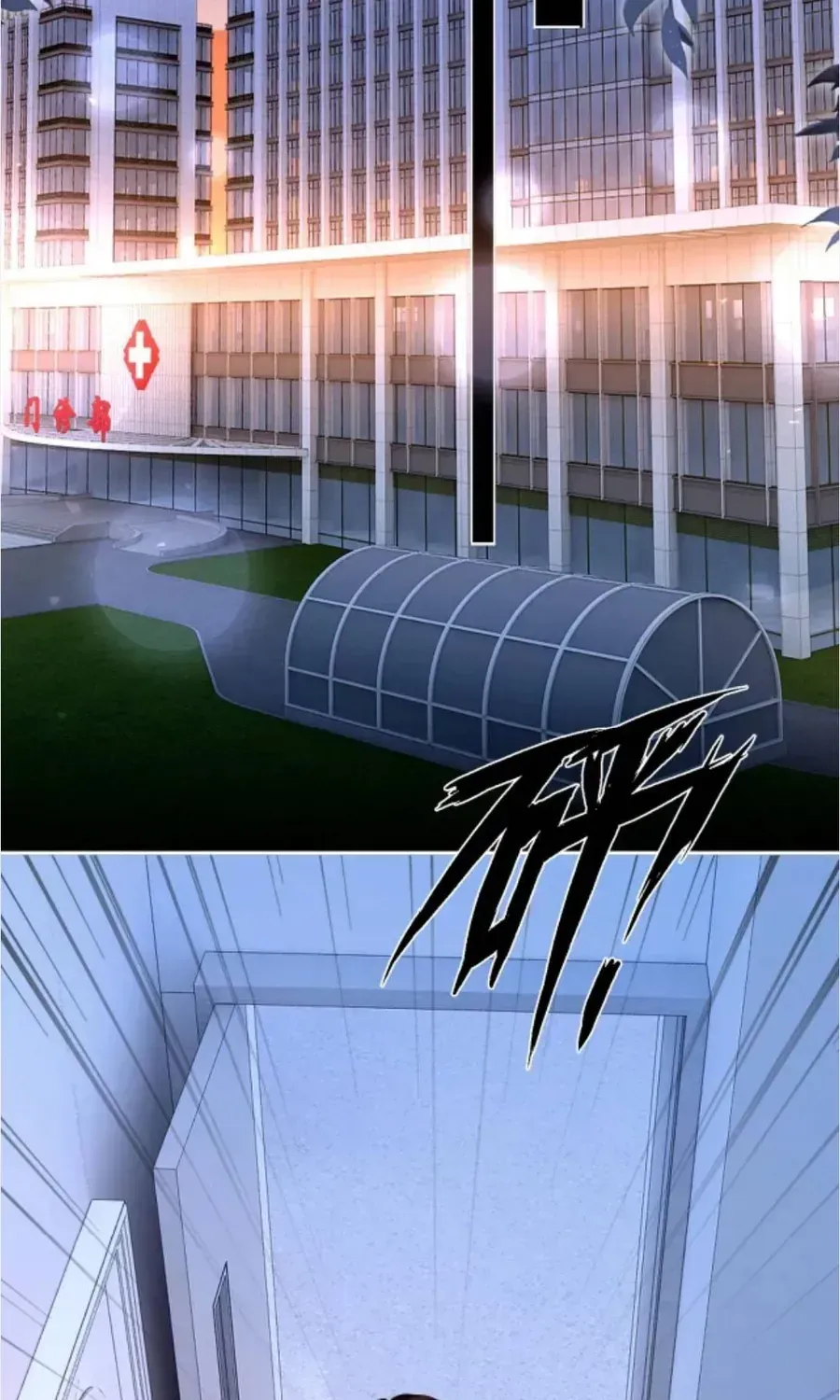 Quyến Rũ Cô Ấy - Chap 55 - Trang 28