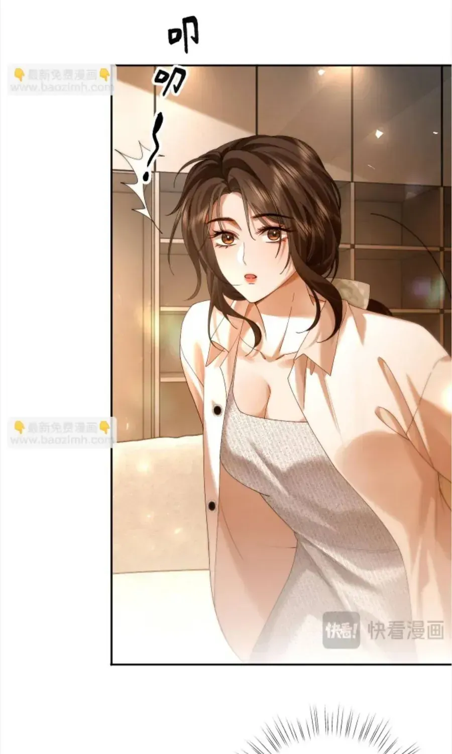 Quyến Rũ Cô Ấy - Chap 56 - Trang 14