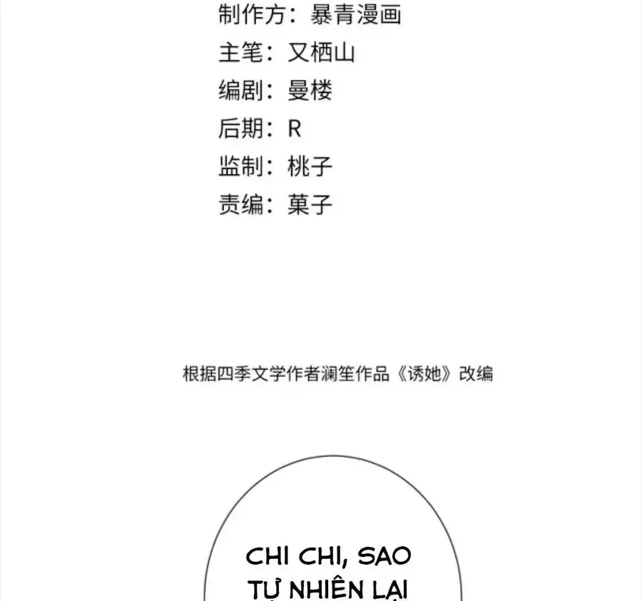 Quyến Rũ Cô Ấy - Chap 56 - Trang 3