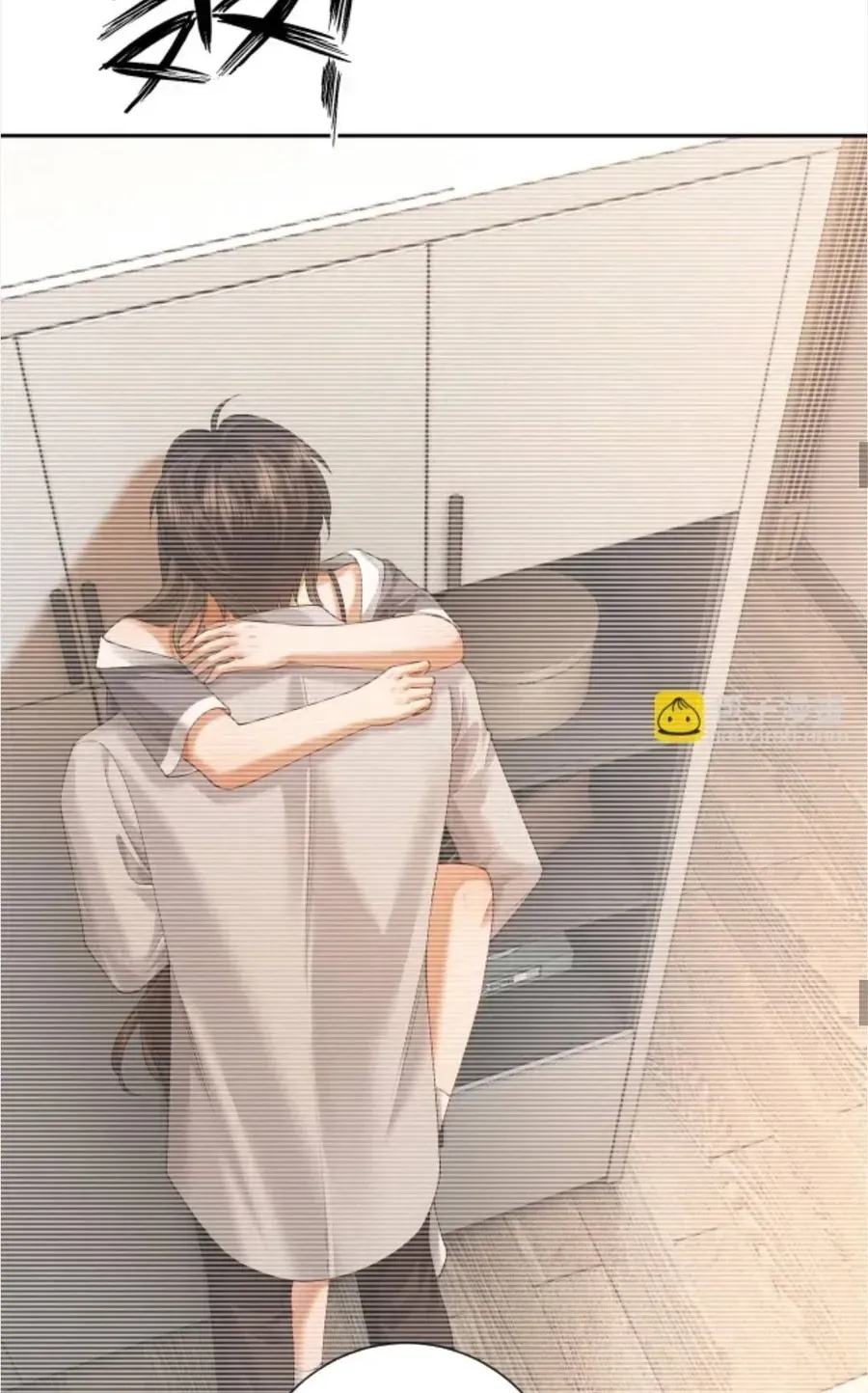 Quyến Rũ Cô Ấy - Chap 56 - Trang 27