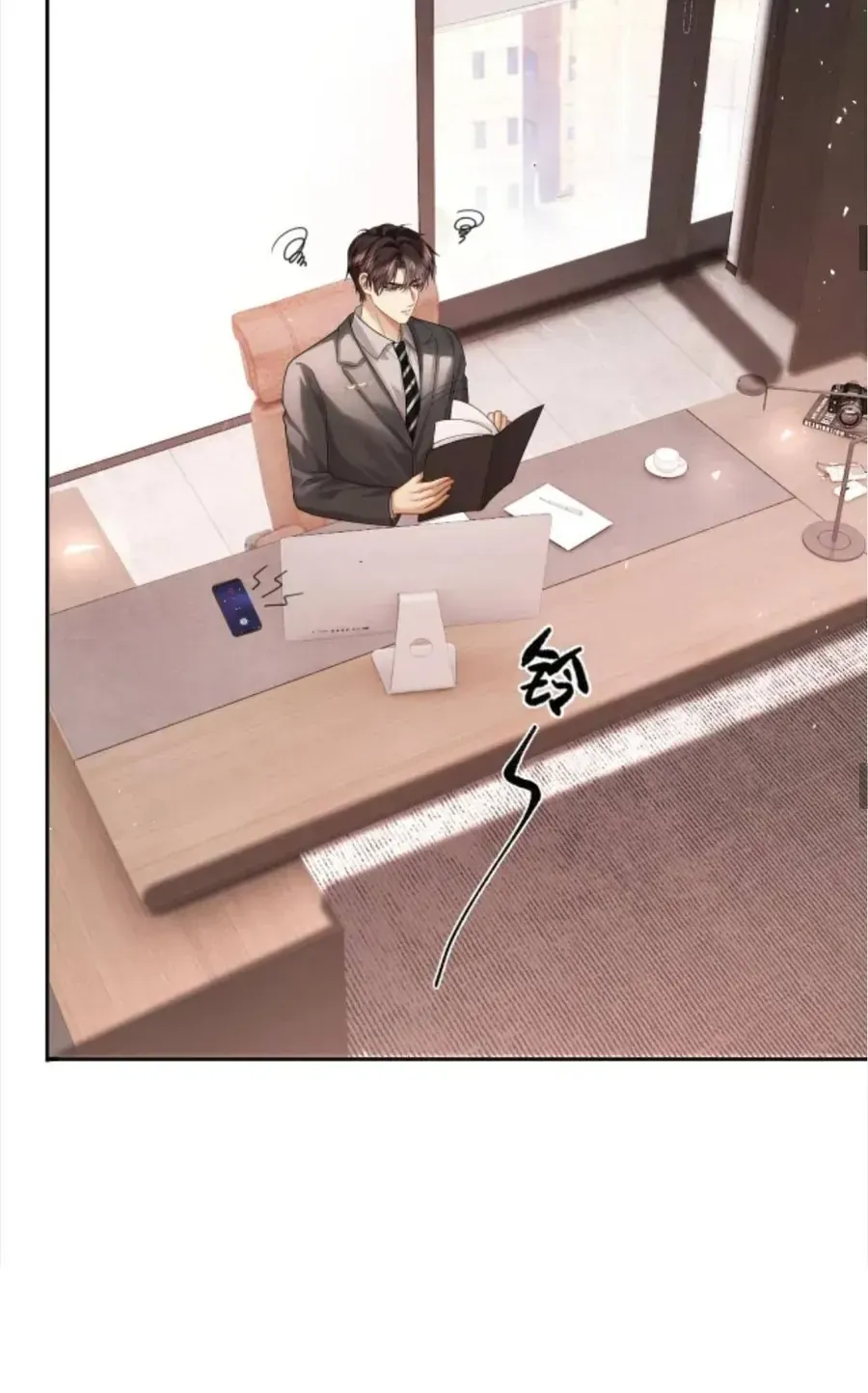 Quyến Rũ Cô Ấy - Chap 56 - Trang 37