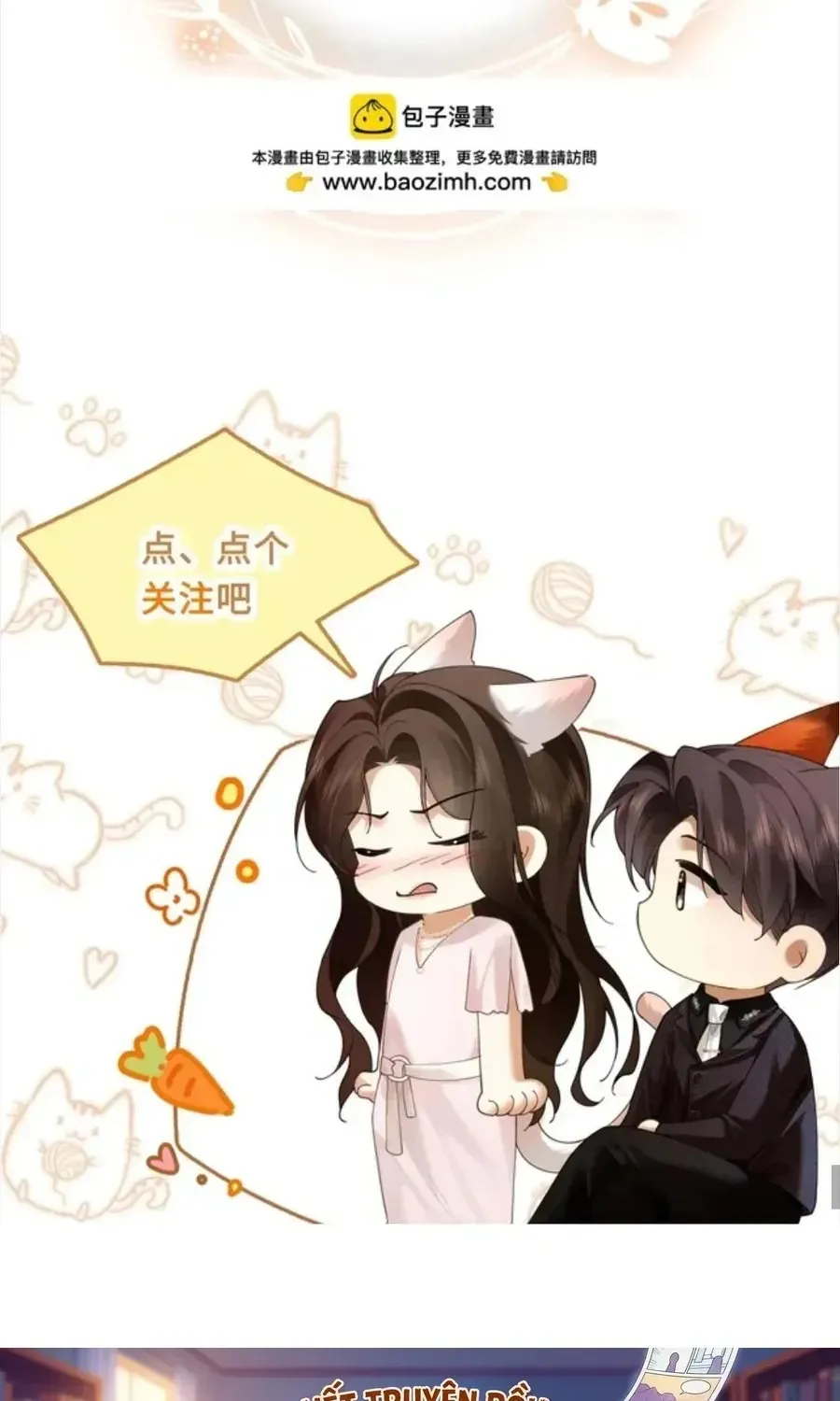 Quyến Rũ Cô Ấy - Chap 56 - Trang 49