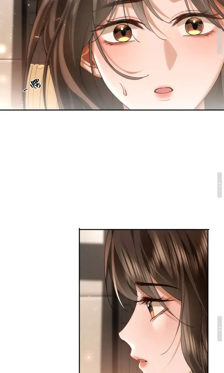 Quyến Rũ Cô Ấy - Chap 57 - Trang 34