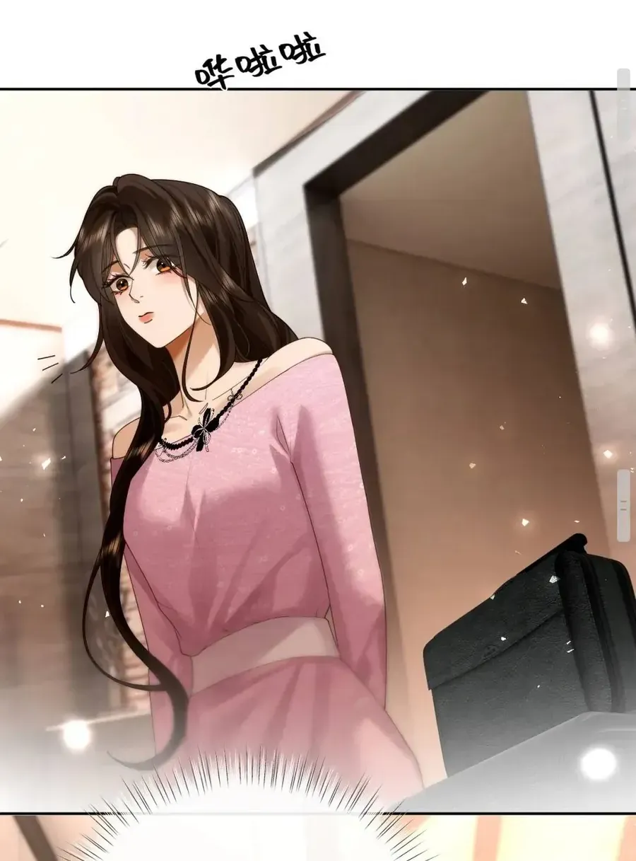 Quyến Rũ Cô Ấy - Chap 57 - Trang 45