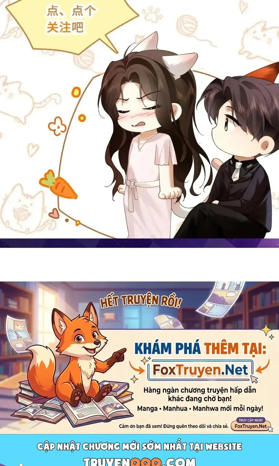 Quyến Rũ Cô Ấy - Chap 57 - Trang 59