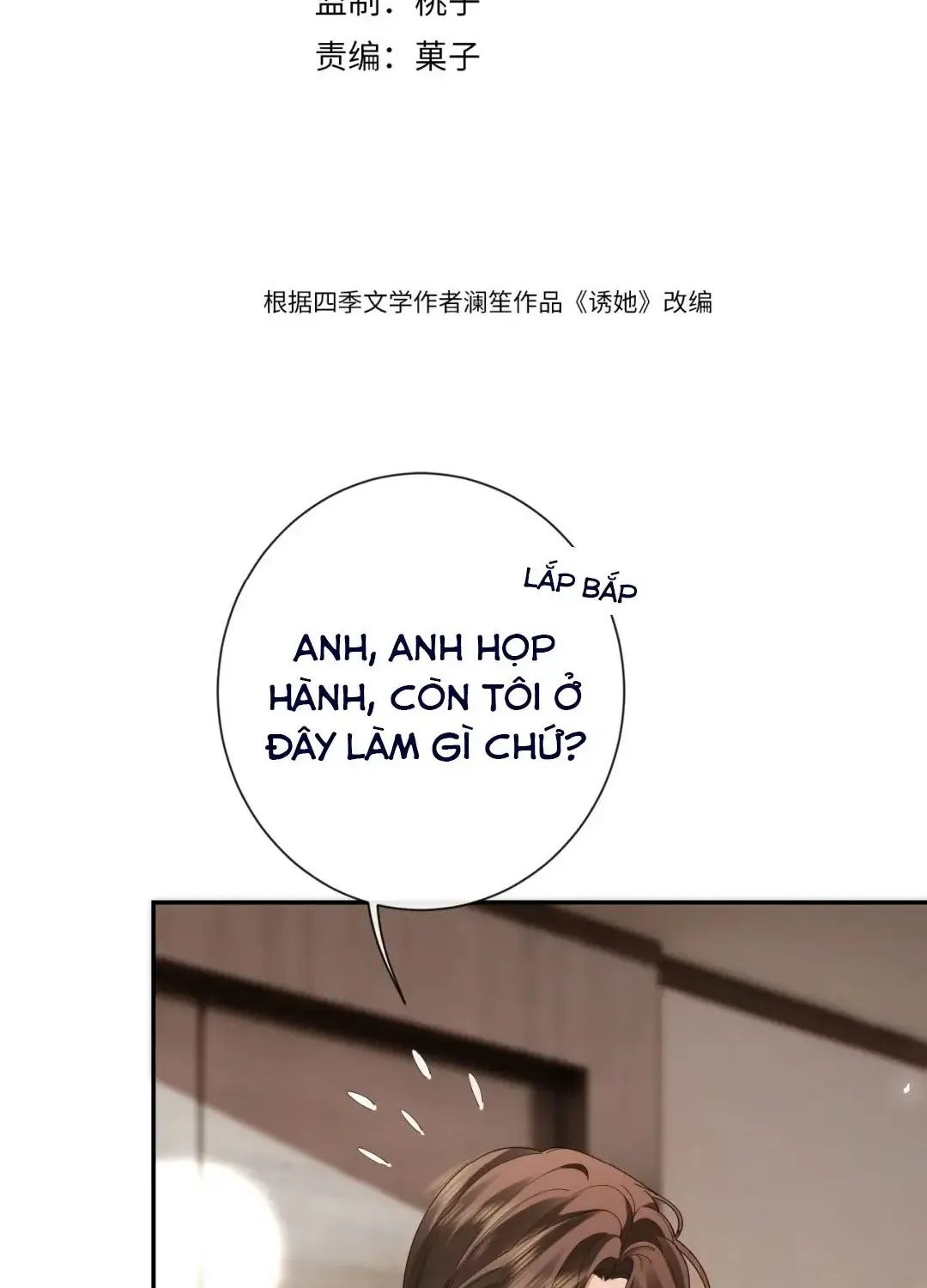 Quyến Rũ Cô Ấy - Chap 59 - Trang 4