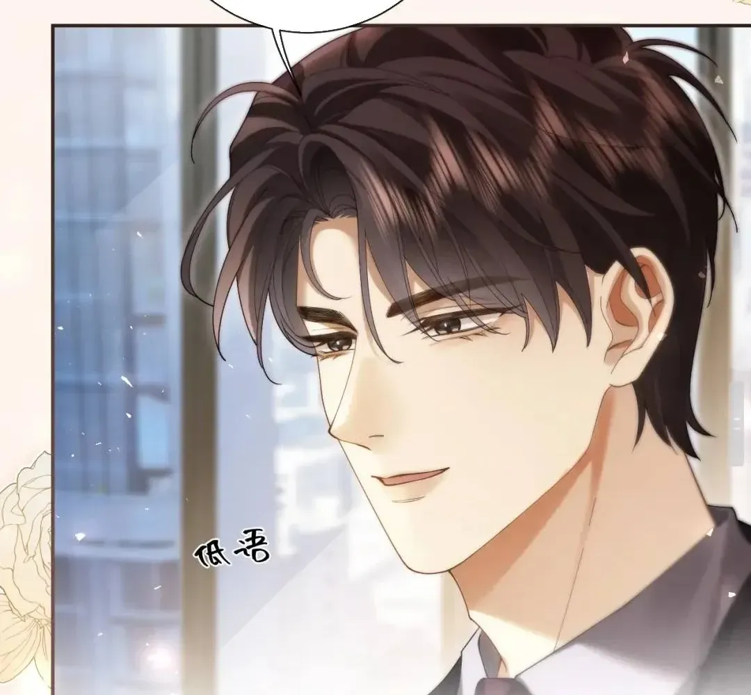 Quyến Rũ Cô Ấy - Chap 59 - Trang 39