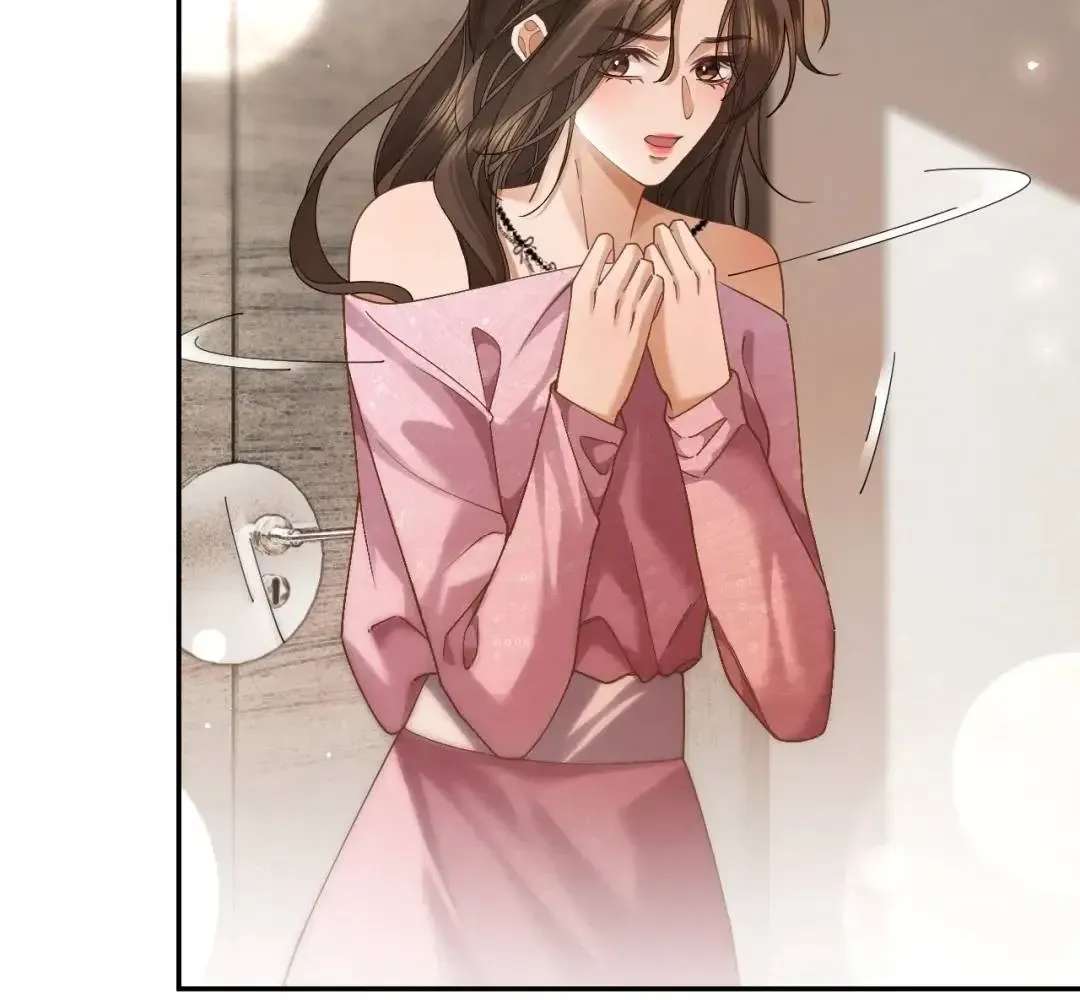 Quyến Rũ Cô Ấy - Chap 59 - Trang 5