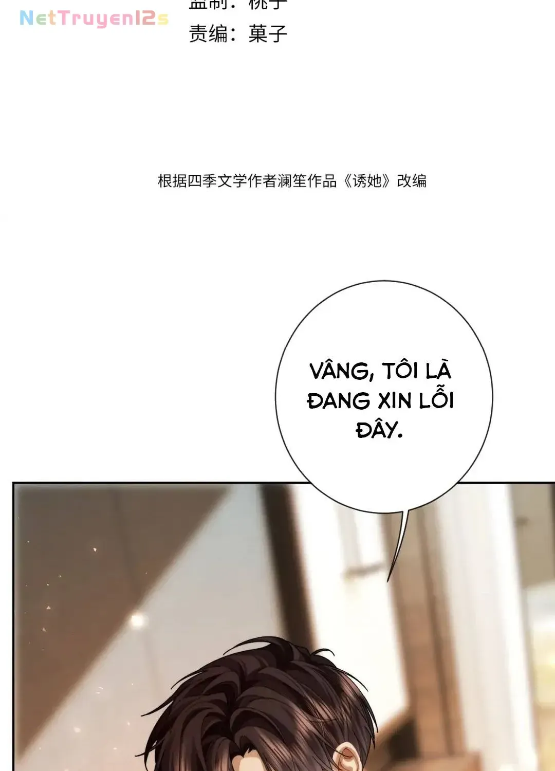 Quyến Rũ Cô Ấy - Chap 60 - Trang 4