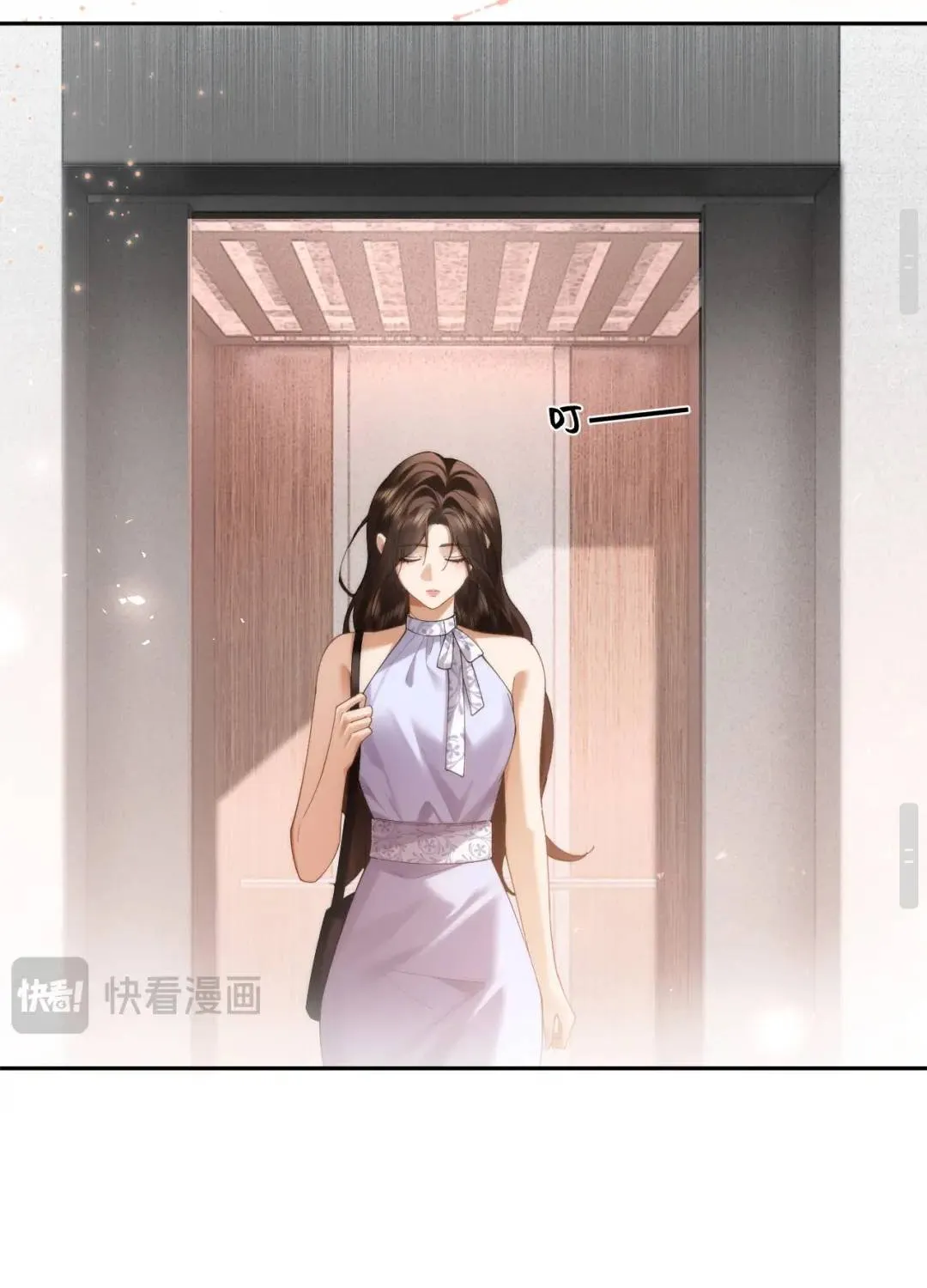 Quyến Rũ Cô Ấy - Chap 61 - Trang 65