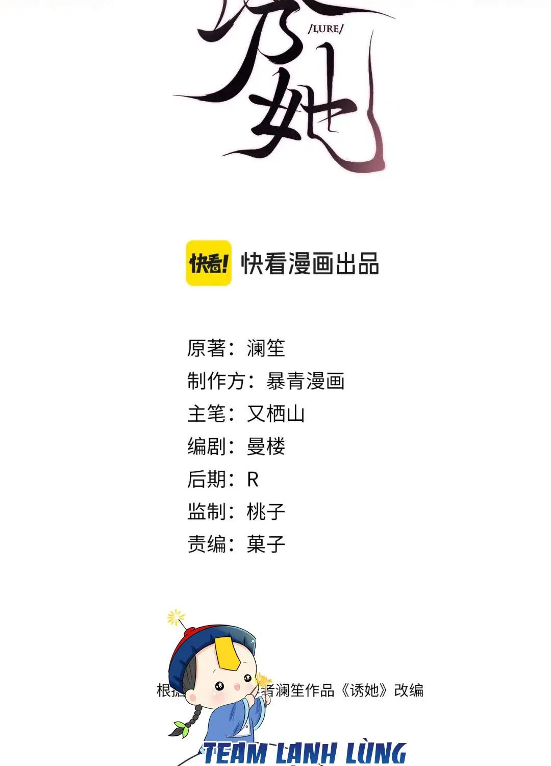 Quyến Rũ Cô Ấy - Chap 62 - Trang 2