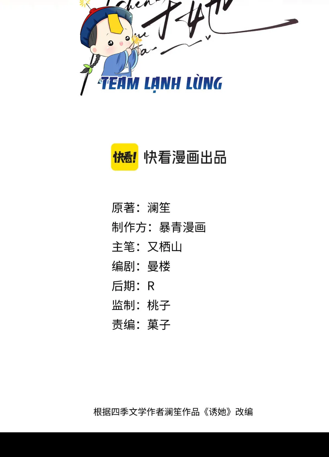 Quyến Rũ Cô Ấy - Chap 63 - Trang 2