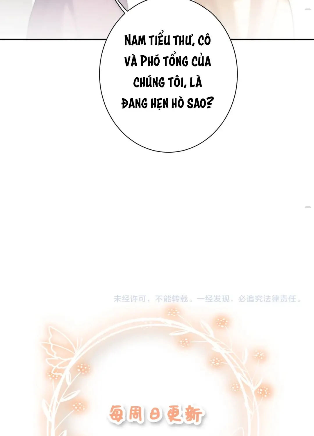 Quyến Rũ Cô Ấy - Chap 64 - Trang 58