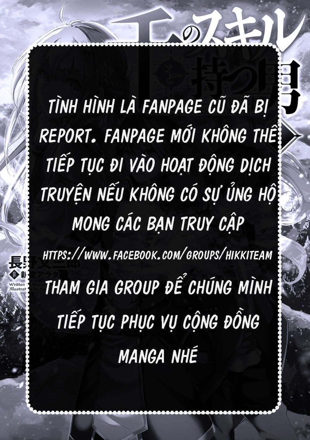 Chương 1.1 - Trang 29