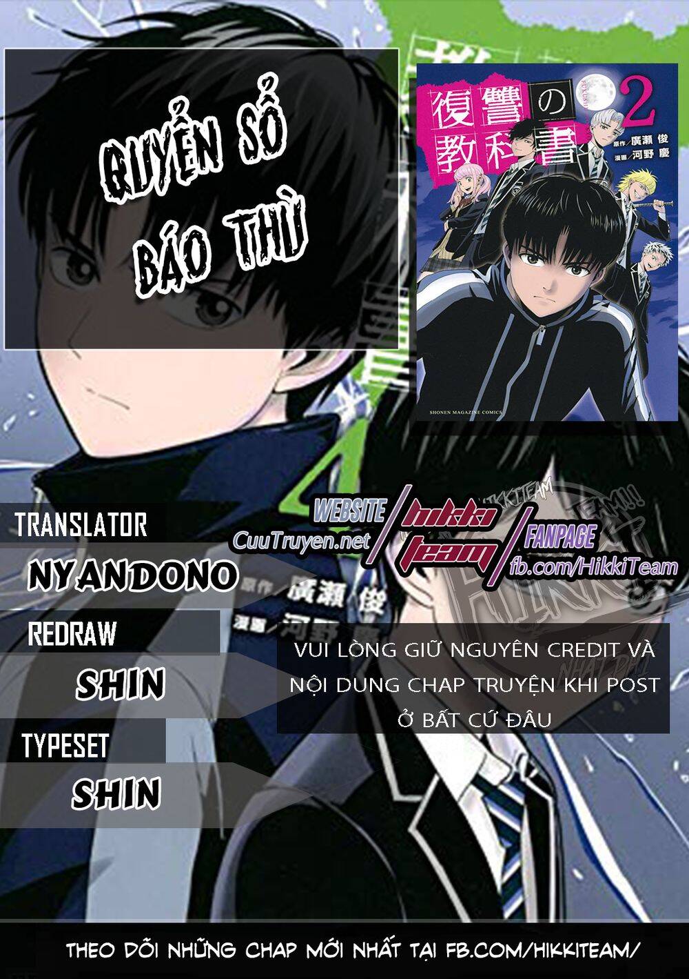 Chương 11 - Trang 1