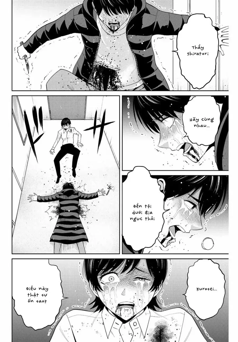 Trang 16
