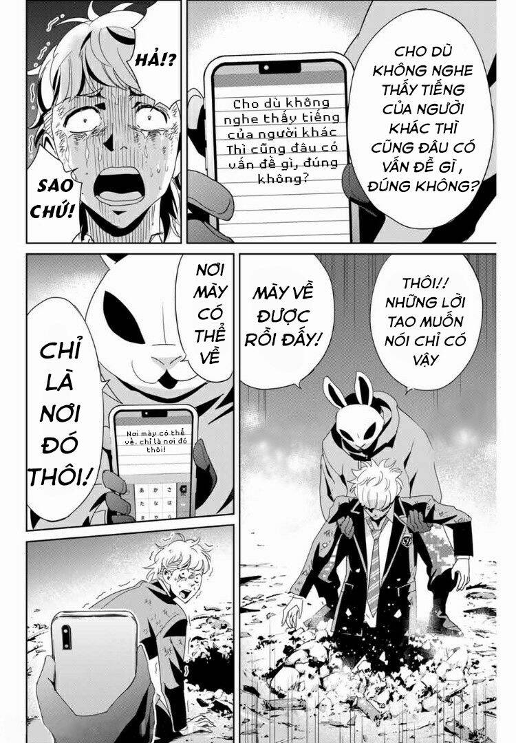 Chương 13 - Trang 5