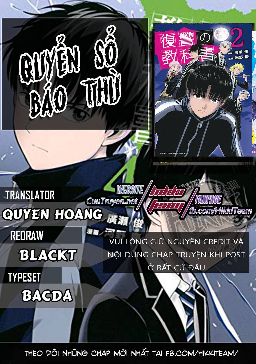 Chương 16 - Trang 1