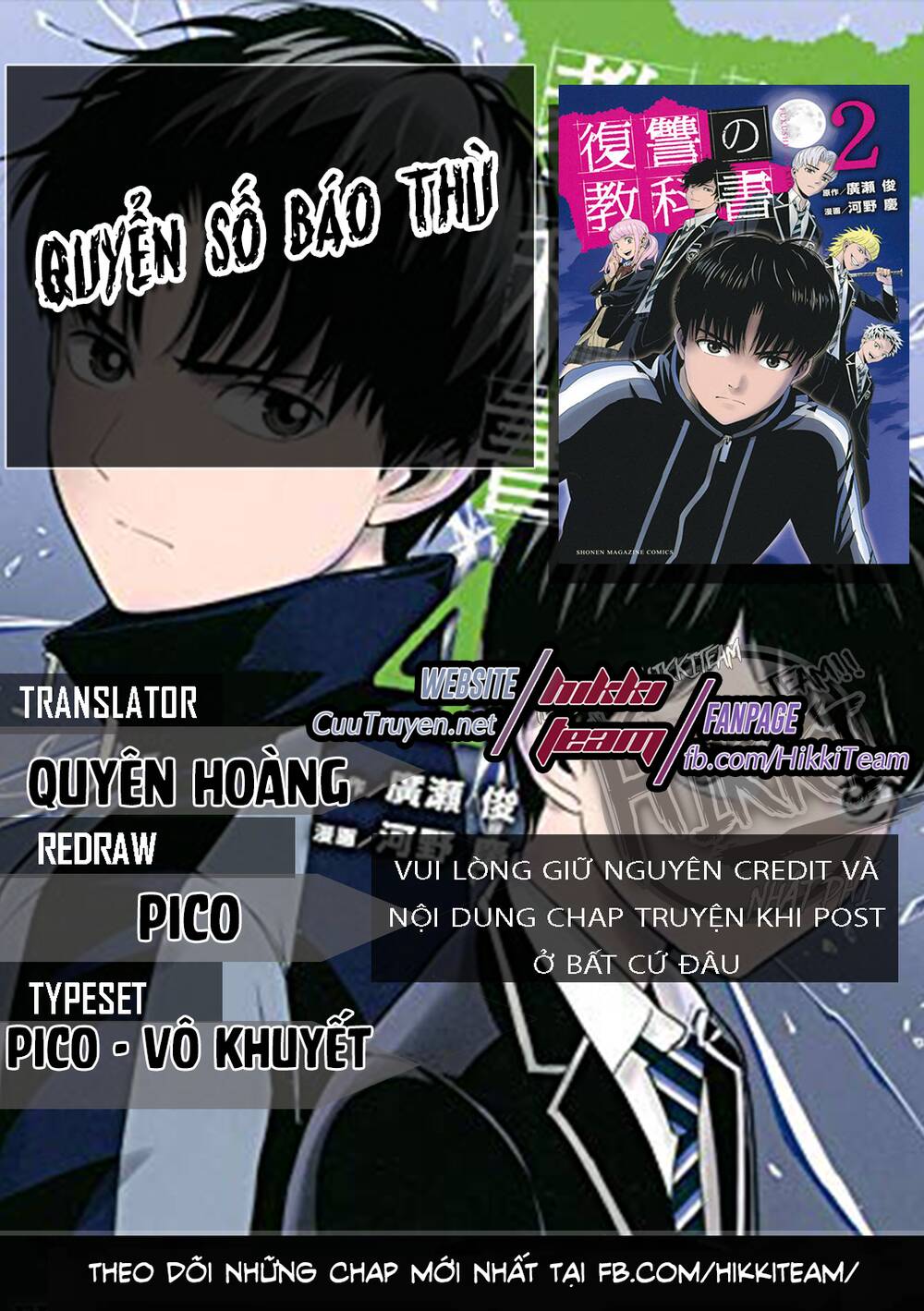 Chương 20 - Trang 1