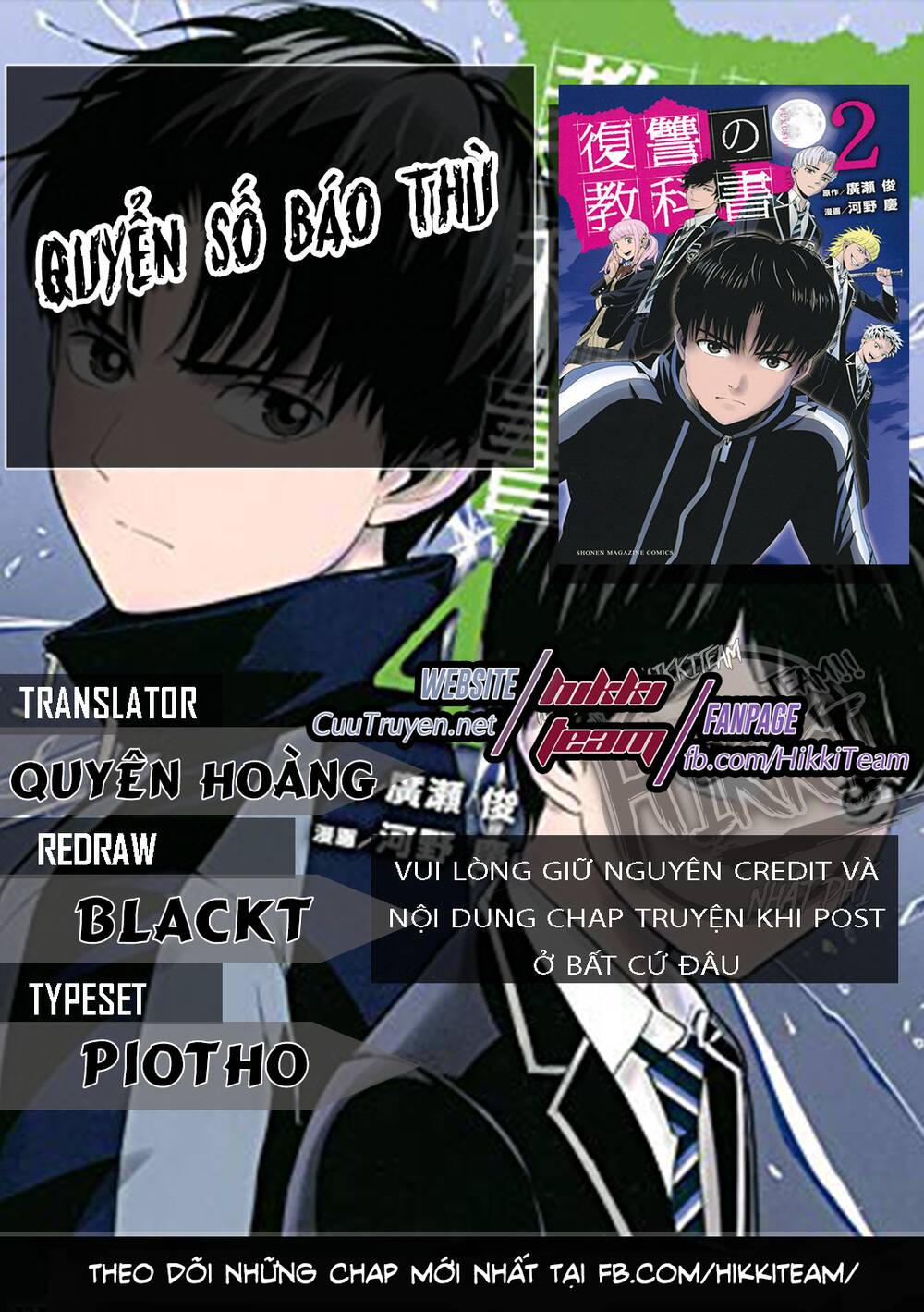 Chương 21 - Trang 1