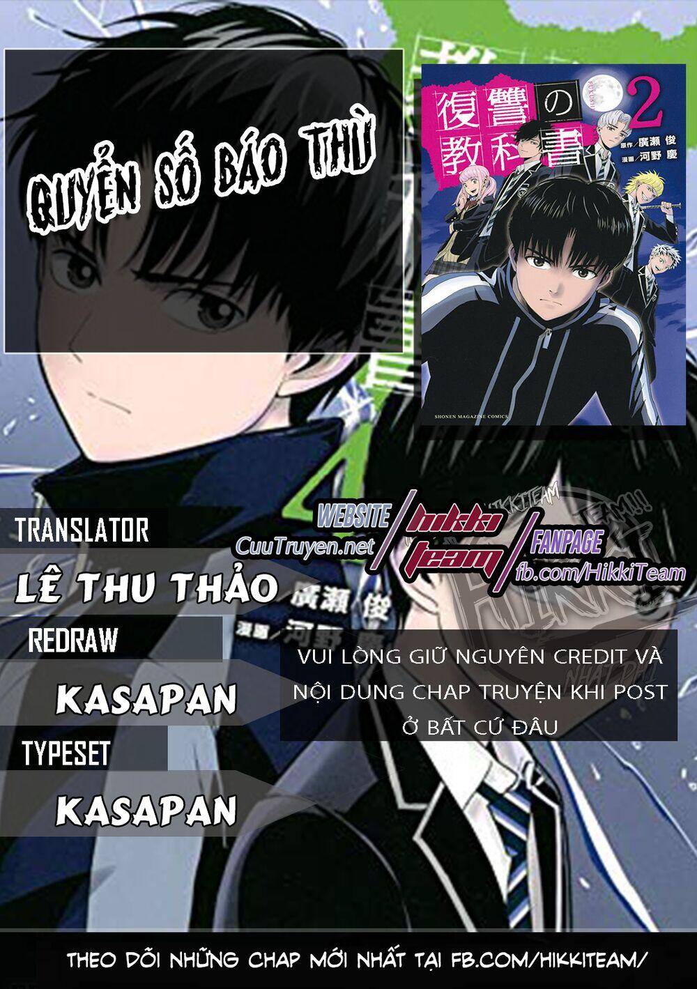 Chương 23 - Trang 1
