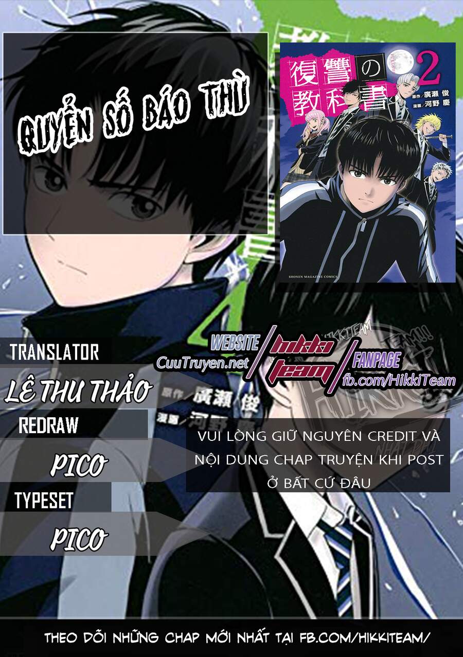 Chương 24 - Trang 1