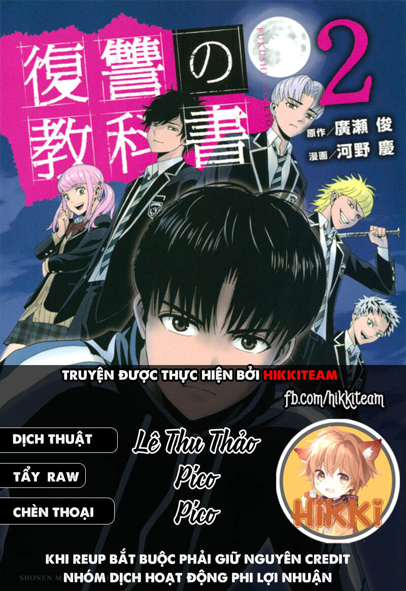 Chương 25 - Trang 1