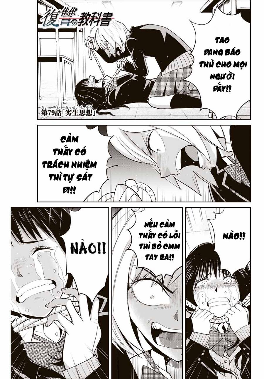 Chương 79 - Trang 2