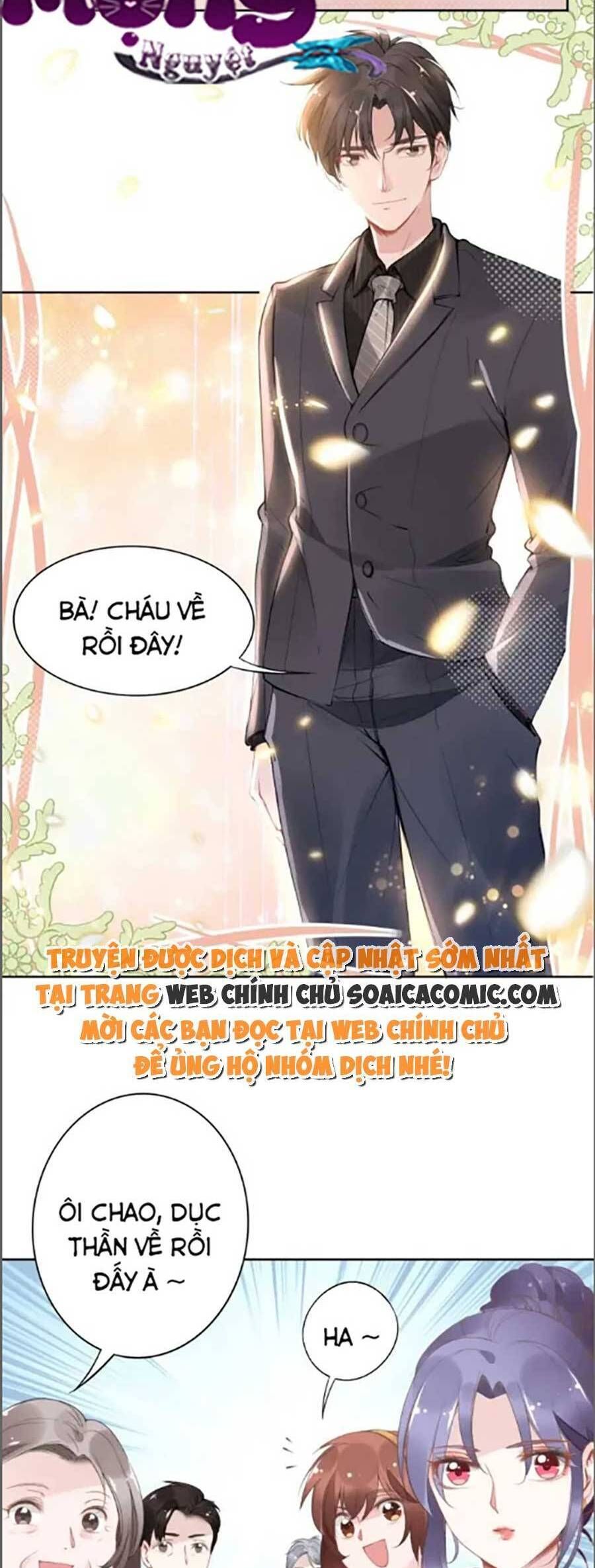 Trang 1