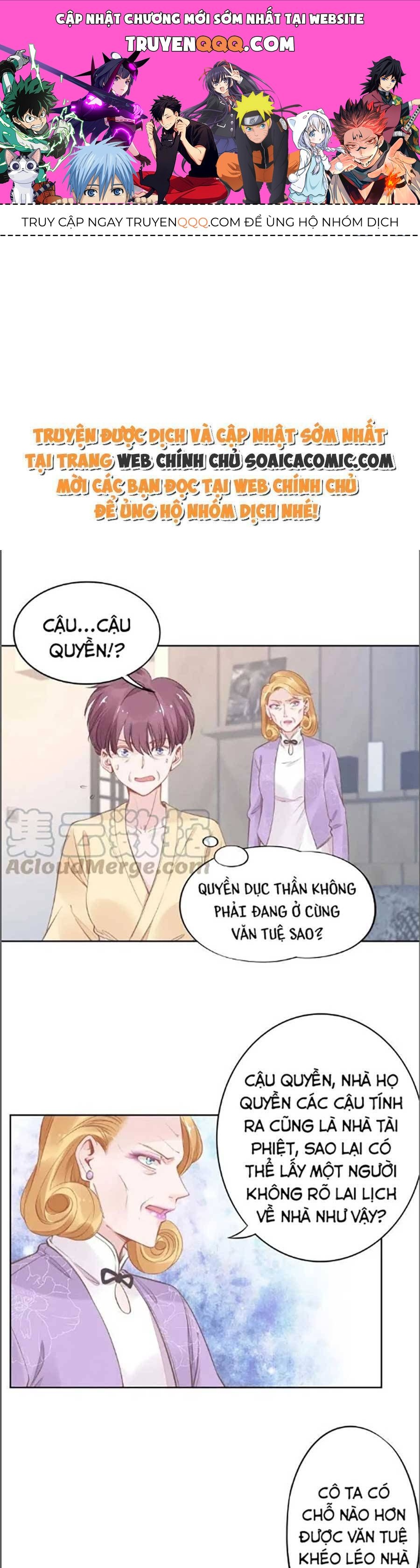 Trang 0
