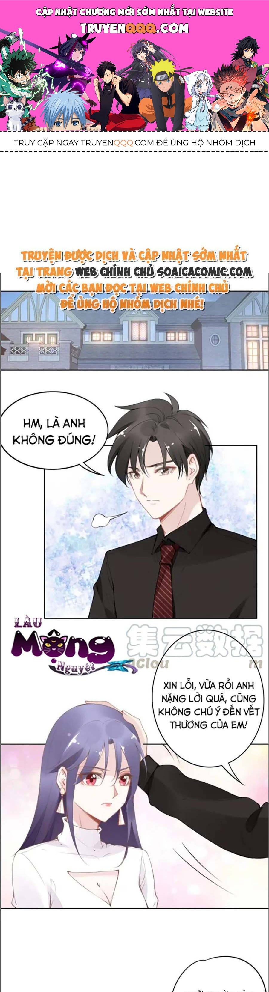 Trang 0