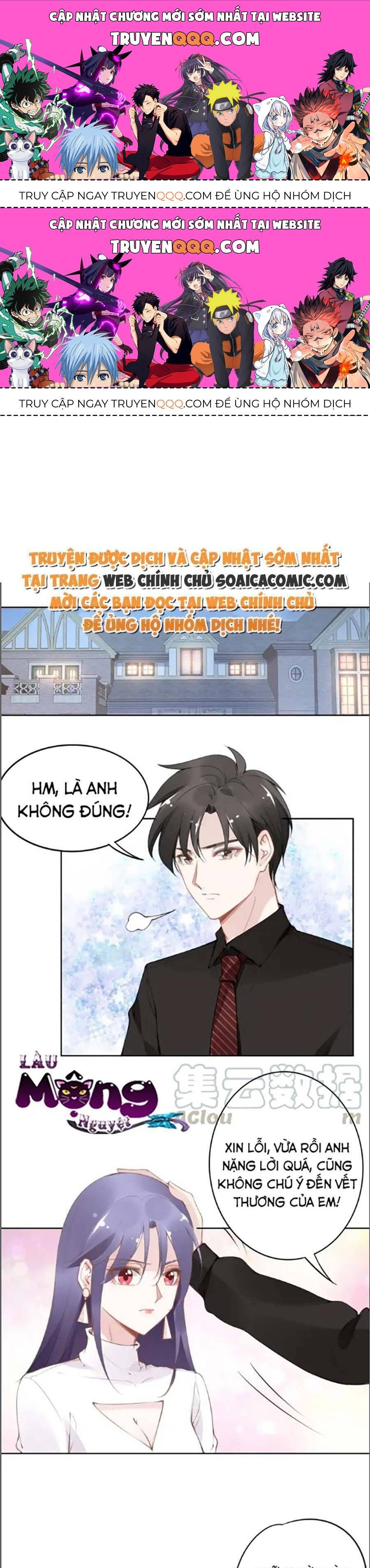 Trang 0