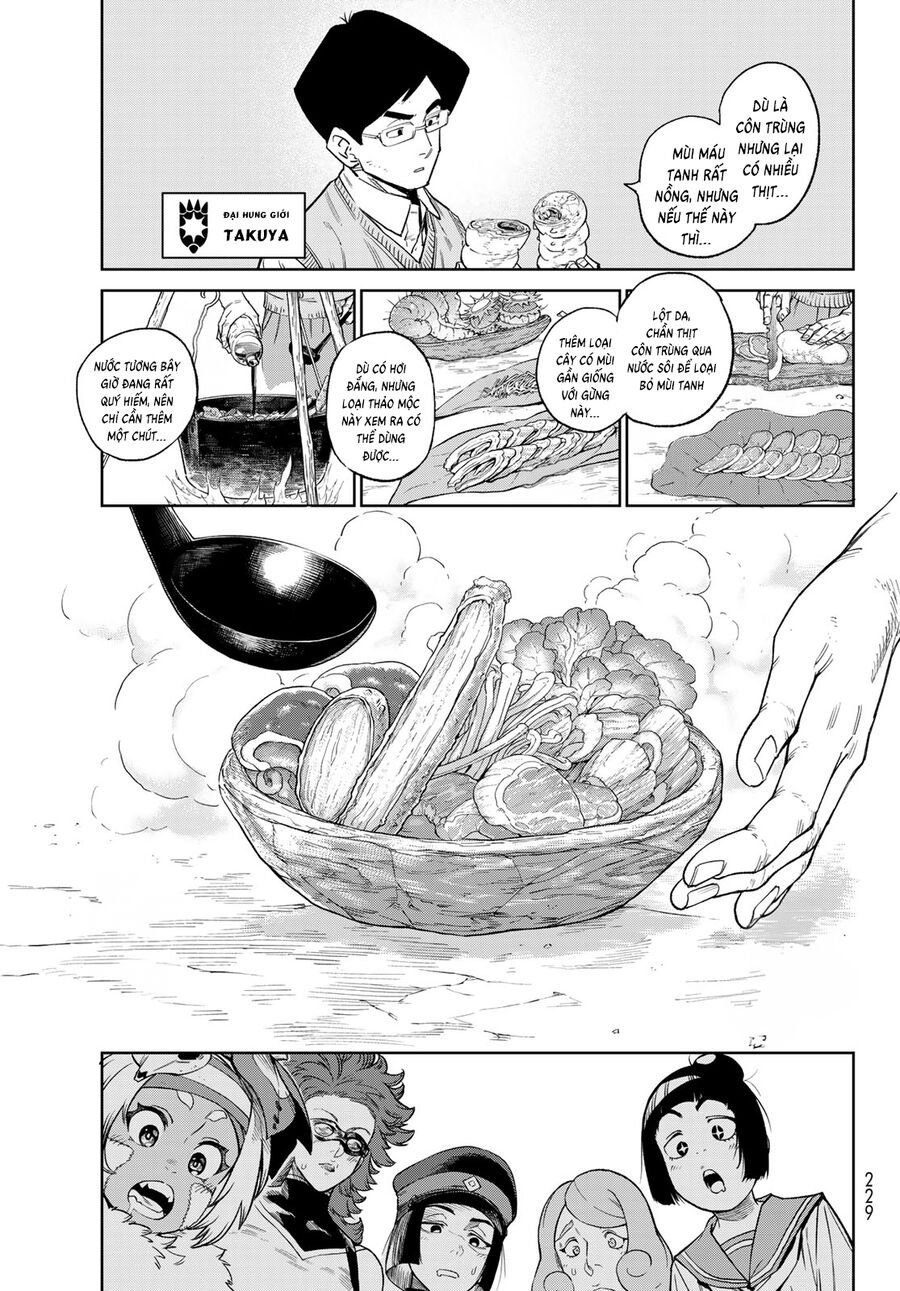 Trang 8