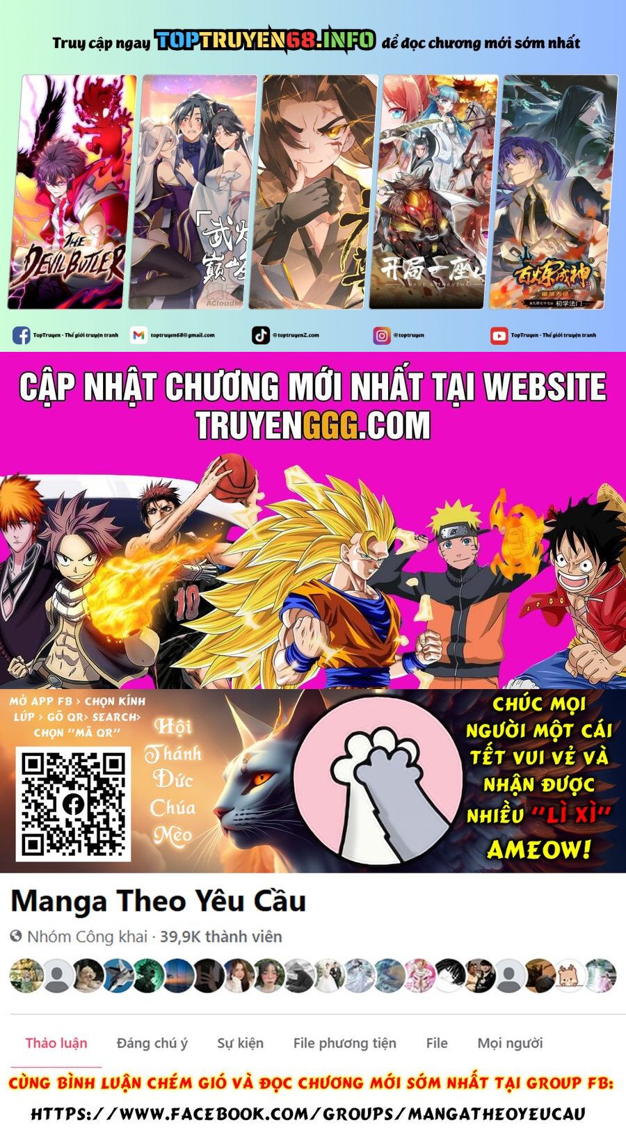 Trang 0