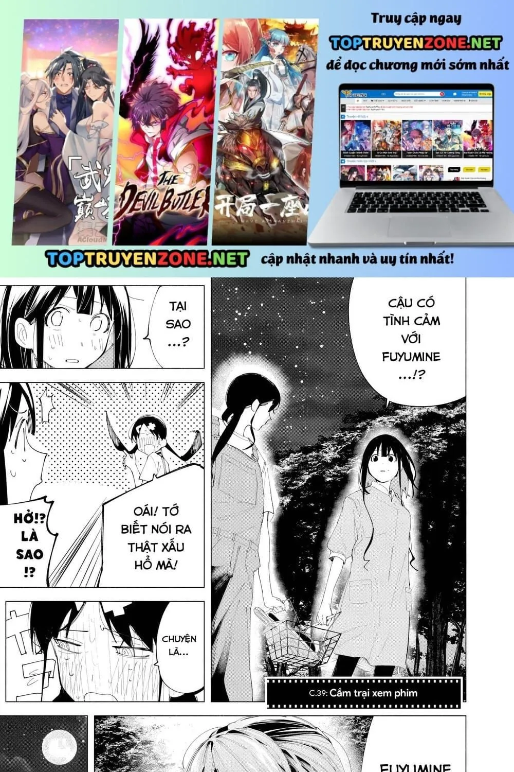 Trang 1
