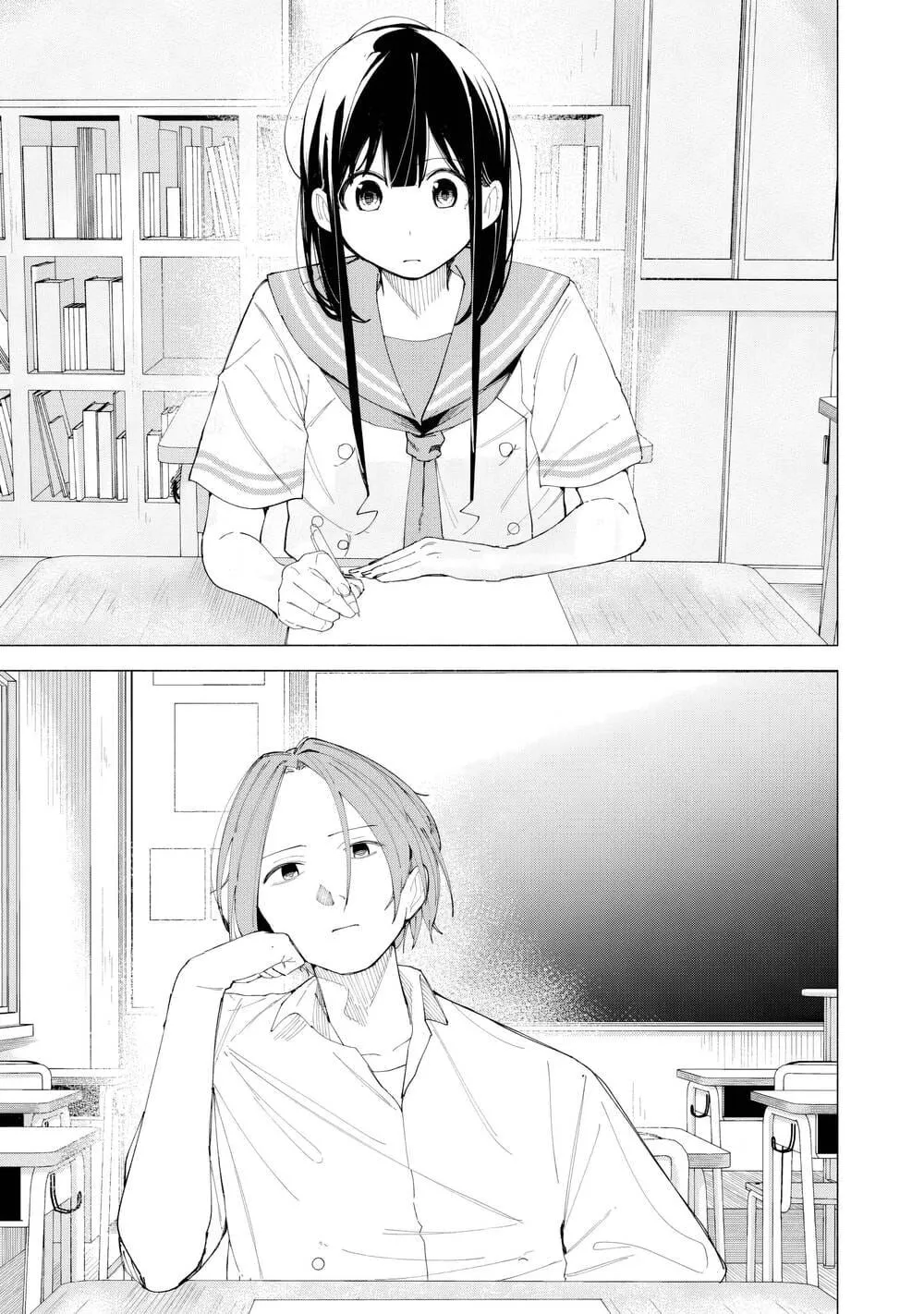 Chapter 43 - Trang 5