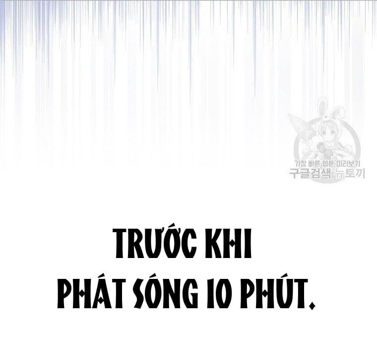 Chapter 19.2 - Trang 12