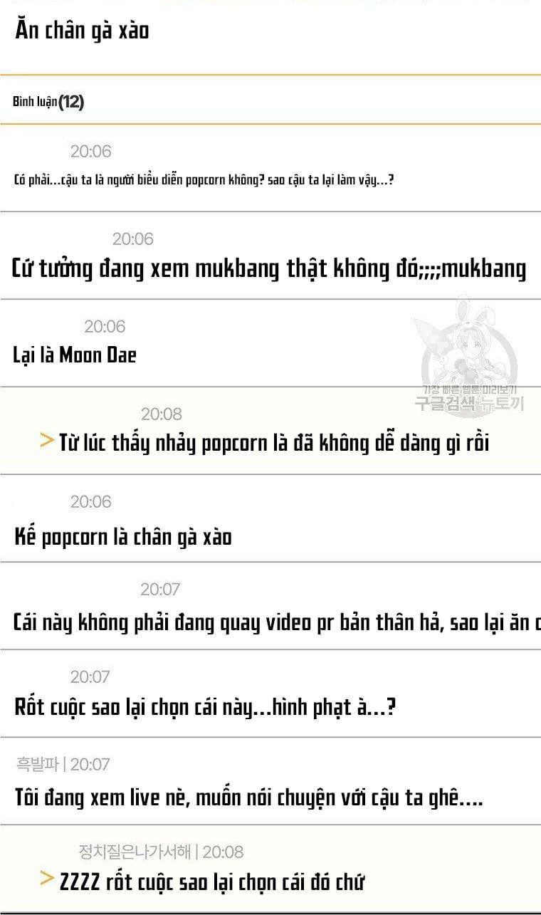Chapter 19.2 - Trang 39