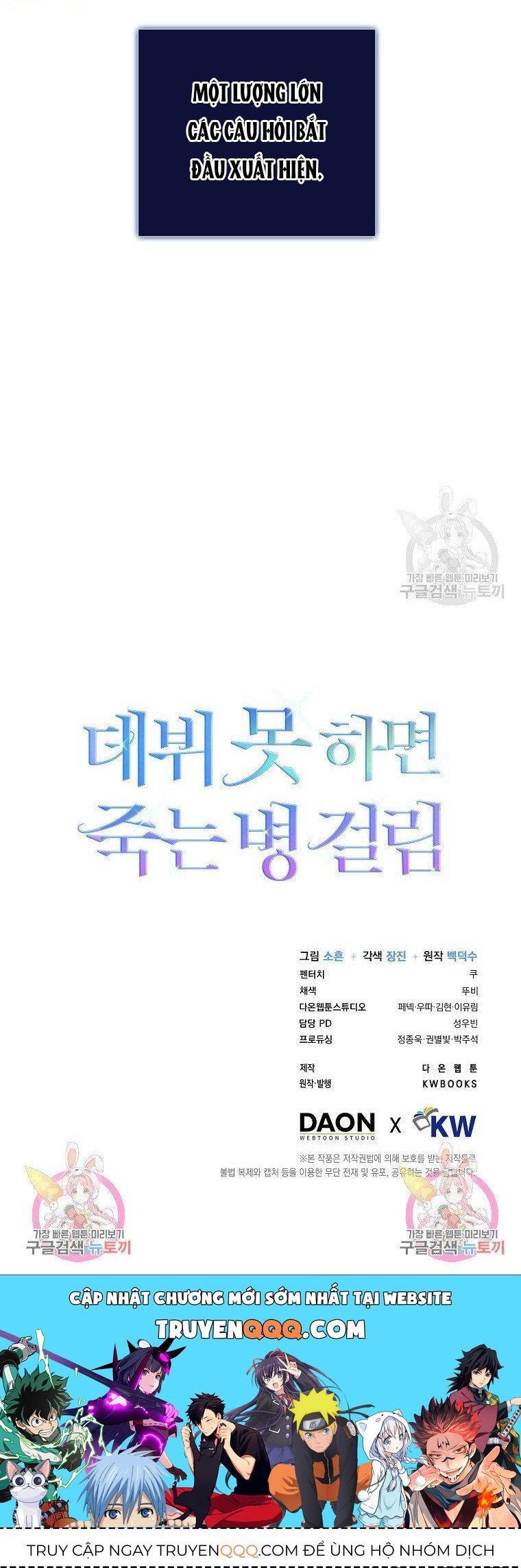 Chapter 19.2 - Trang 70
