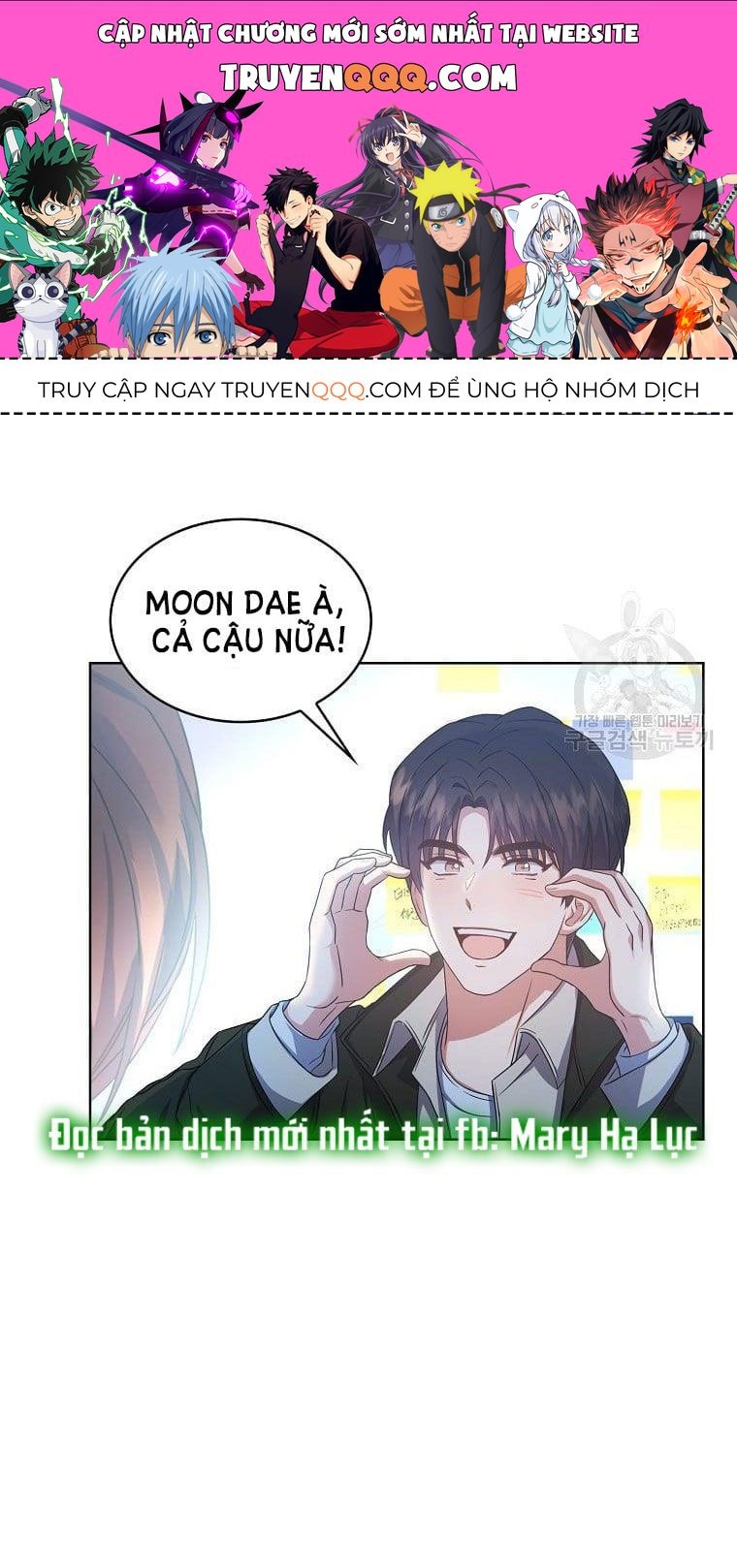 Chapter 32.2 - Trang 1