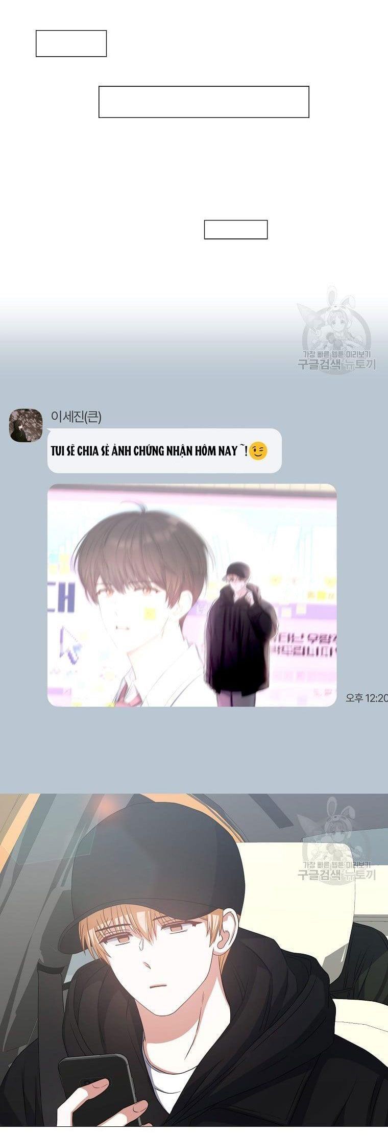 Chapter 32.2 - Trang 19